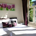 Eelhouse شقة أمستردام
